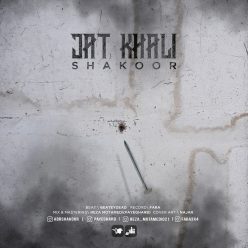 Shakoor   –   Jat Khali